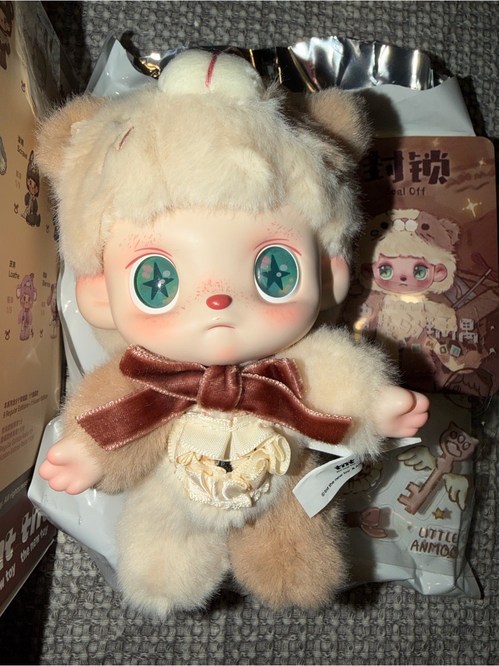 TNT Little Anmoo Lost Doll plush pendant- Seal Off